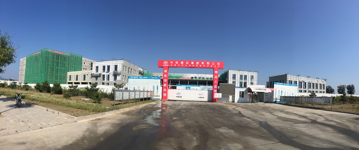 20190926-园区.jpg