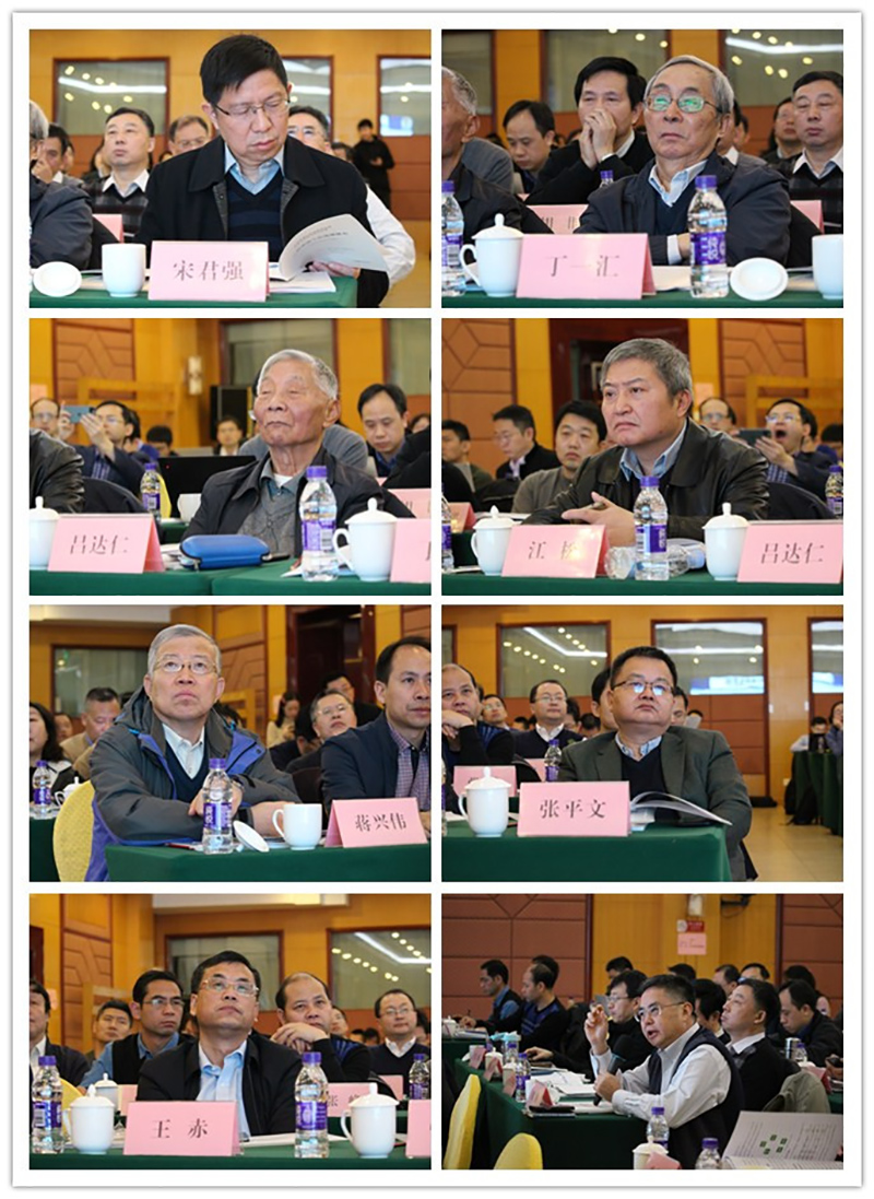 部分科学技术委员会成员.jpg