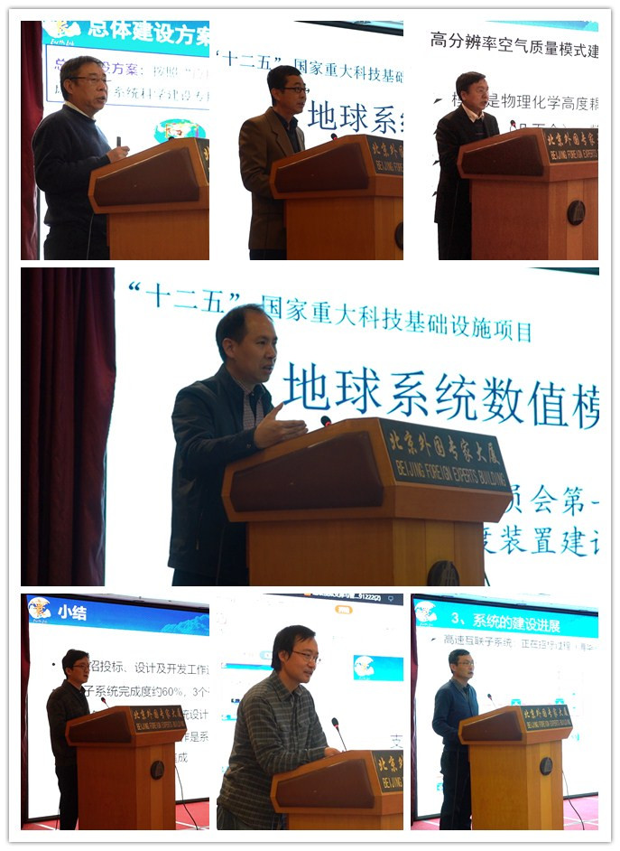 领导讲话及装置报告2.jpg