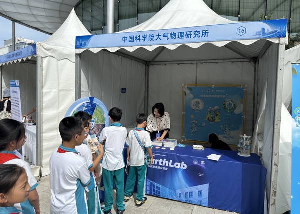 20260904-2.jpg