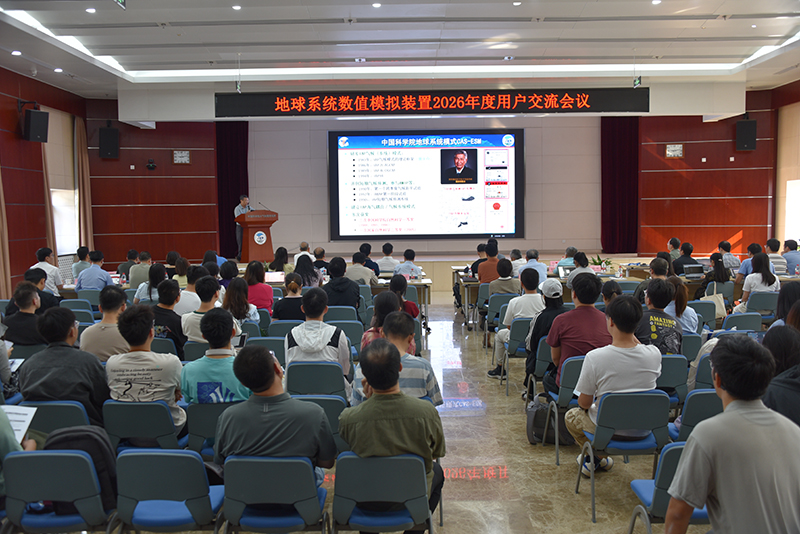 20260920-6.jpg